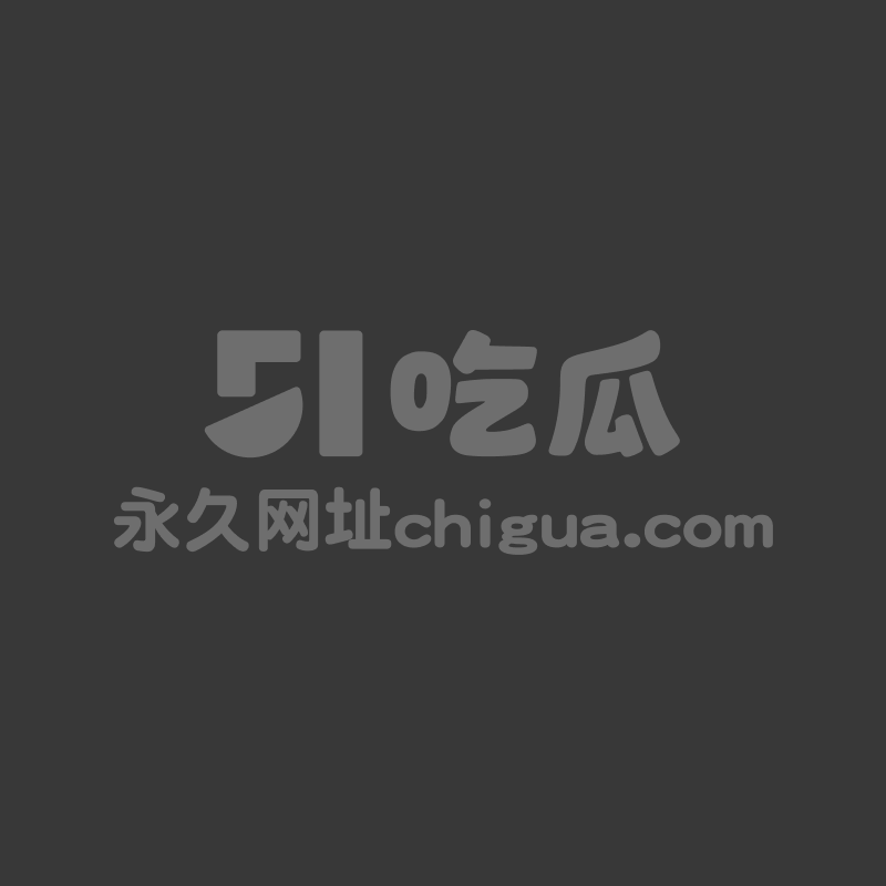 福利姬ChuChuMagicCOS神里绫华自慰视频1